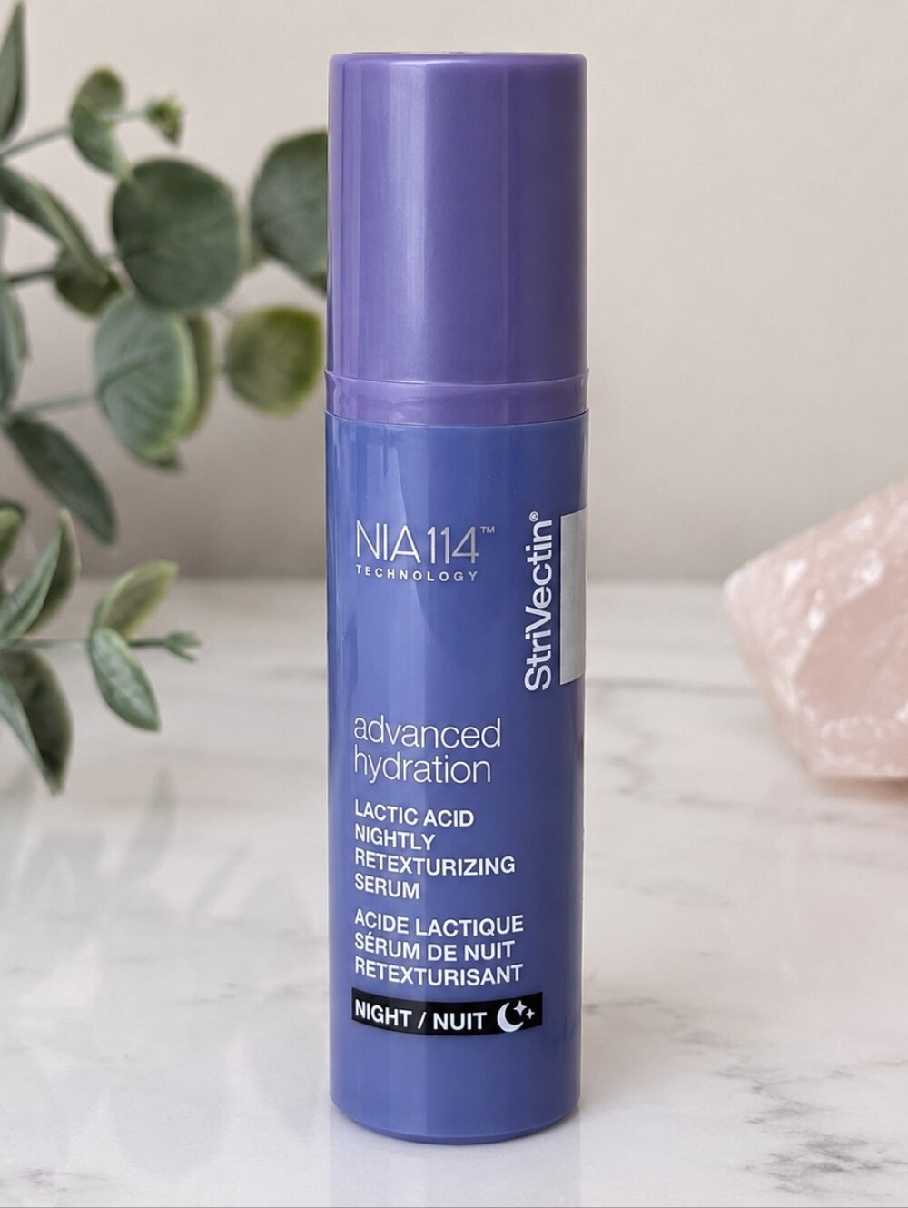 StriVectin Advanced Hydration Lactic Acid Nightly Retexturizing Serum 7.5 mL NEW